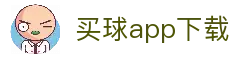 APP下载
